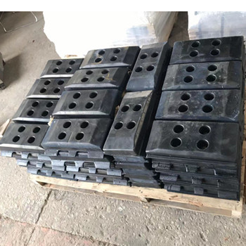 ABG7620整体履带板 #2249777 ABG7620整体履带板 #2249777