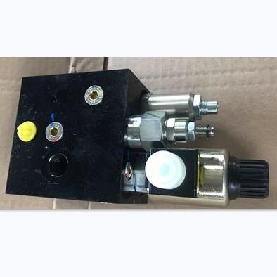 中联摊铺机分配阀#14199640 中联摊铺机分配阀#14199640